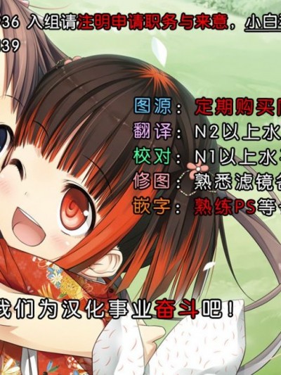 [星夢亭 (星遙ゆめ)] Happy ToGetHer 05 - ヘスティアに愉悅を求めるのは間違っているだろうか (地下城尋找邂逅)