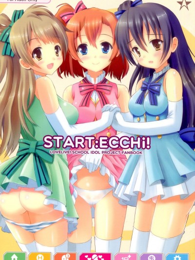 [星夢亭 (鈴田ゆめ)] START ECCHi! (Love Live! ラブライブ!)
