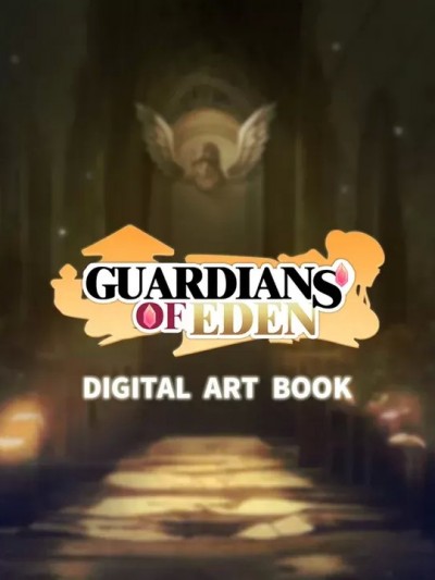 [Black Cat Entertainment] エデンの守護者 Artbook
