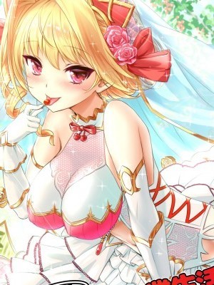 [BloodBerry (しぐまりお)] 希菈與異世界農業生活|シエラと異世界農業生活 (白貓)