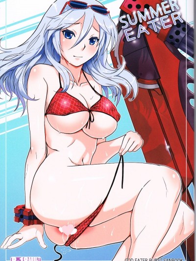 [Lithium (ウチガ)] SUMMER EATER (噬神者)