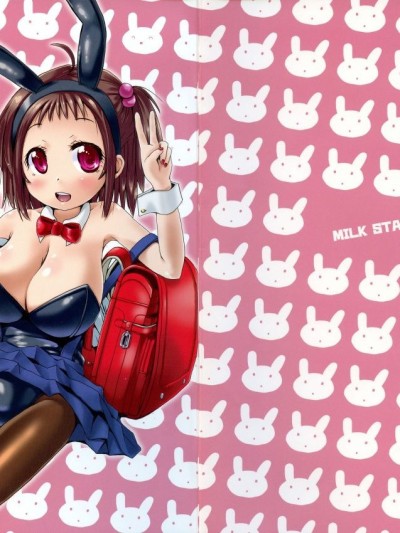 [MILK STANDARD (しんいち)] つりスカートバニーレボリューション!