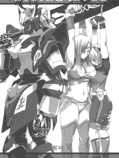 [Fatalpulse (朝凪)] 畫礫 2 - Rising Force (Rising Force Online)