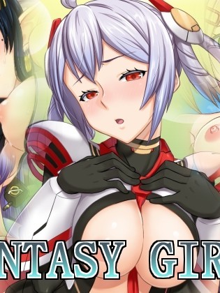 Phantasy Girl 5