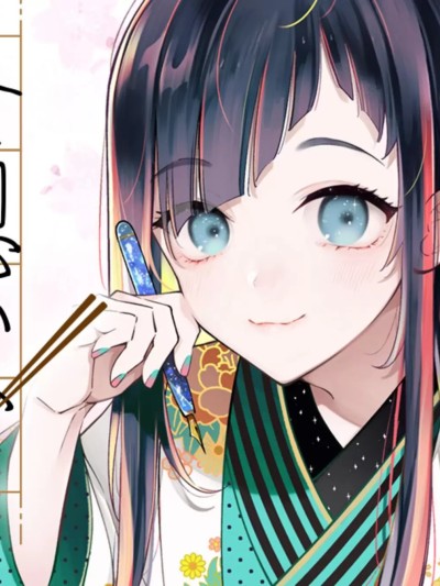 日有思、夜所夢 [綠茶漢化組] [cake] 昼想い、夜夢む