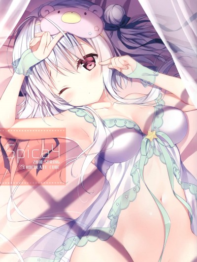 [CHOCOLATE CUBE(三輪フタバ)][Spica4]
