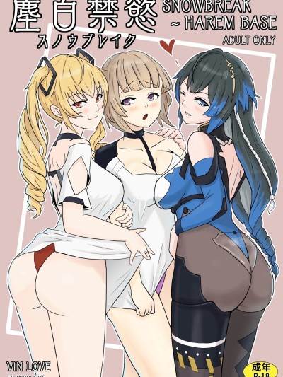 [Vin