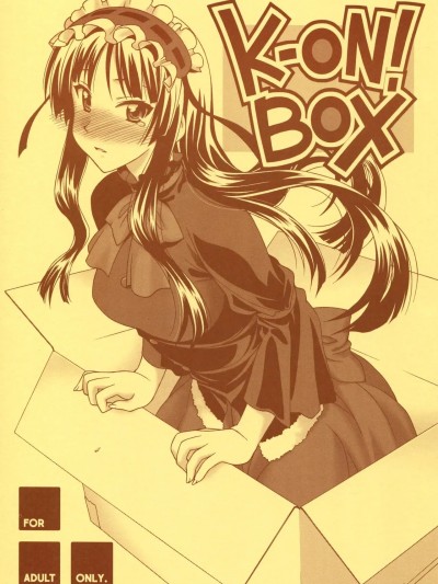 [IC个人汉化] (C76) [芸は身を救う!! (華瑠羅翔)] K-ON！ BOX (けいおん！)