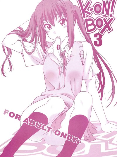 [IC个人汉化] (C78) [芸は身を救う!! (華瑠羅翔)] K-ON! BOX 3 (けいおん！) [中国翻訳]