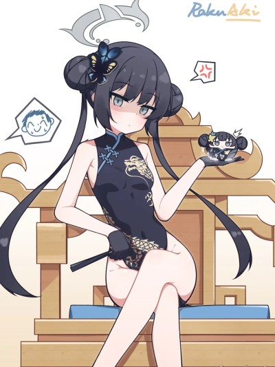 [洛亜希RakuAki]Kisaki Collection Vol.2