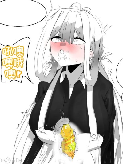 被教主金蜡笔狠狠嵌入的卡萝特[优小C个人机翻润色][DoodleDoodle]【Trickcal Revive】(교주의