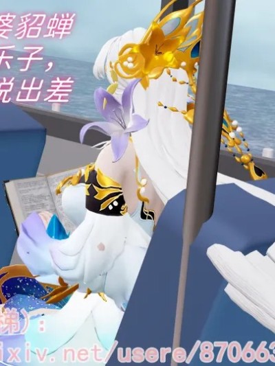 王者世界