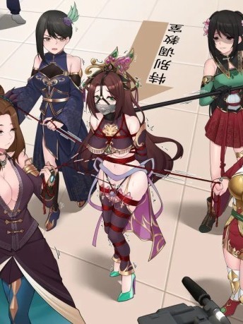 (luohan)刑場に遊びに行こう~