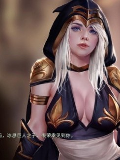 [firolian]Ashe_Story