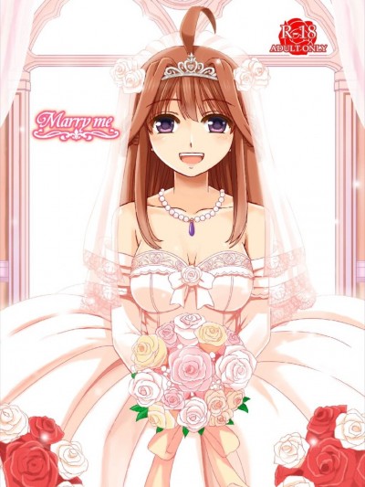[檸檬亭 (大河渡)] Marry me (艦隊これくしょん -艦これ-)