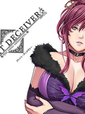 [Empress×elf] Great Deceiver
