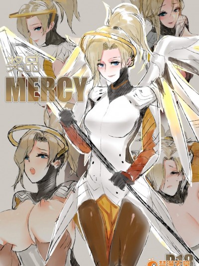 [Pd][奖品天使]