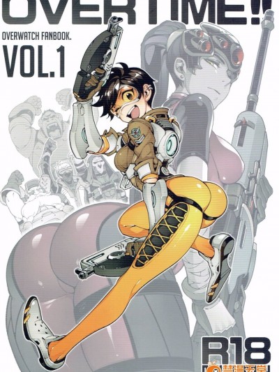 [中文版] [熊掌社 (魚生、俺正讀)] OVERTIME!! OVERWATCH FANBOOK VOL.1 (Overwatch) [無修正]
