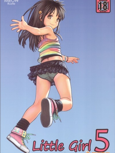 (C82) [Mieow (Rustle)] Little Girl 5 [English] [Uncensored]