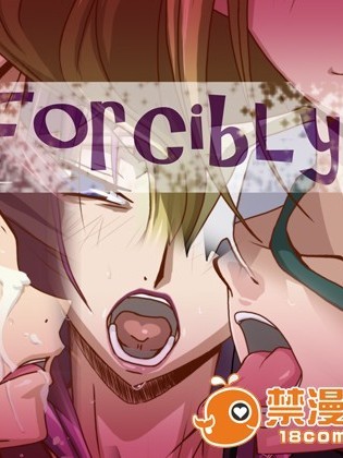 [乳ふぇいす (さいろとろひ°ω°ん)] forcibly (よろず) [瓜皮汉化]