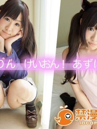 [Girls Photo Club] りんりんスタイル Vol.02