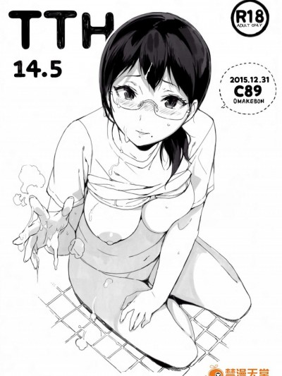 [NANIMOSHINAI(笹森トモエ)][TTH 14.5]