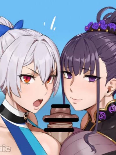[黎欧出资汉化] [クナボト] 紫式部&巴御前 ダブルパイズリ勝負! (Fate/Grand Order) [中国翻訳]