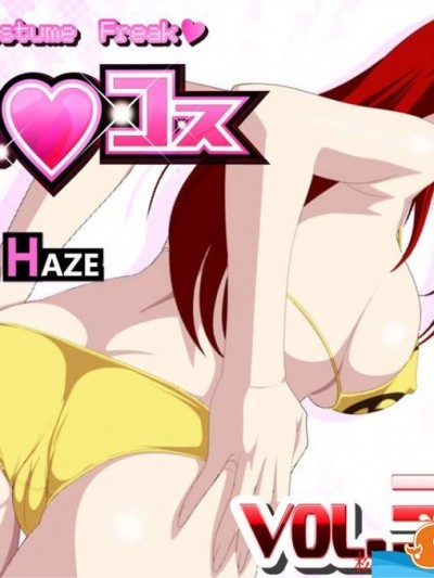 [PURPLE HAZE][エロコス Vol.31]