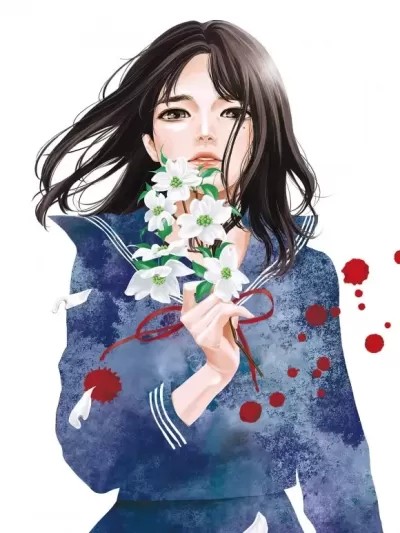 有花無實 [手冢だい ＮＯＮ] ADABANA-徒花-