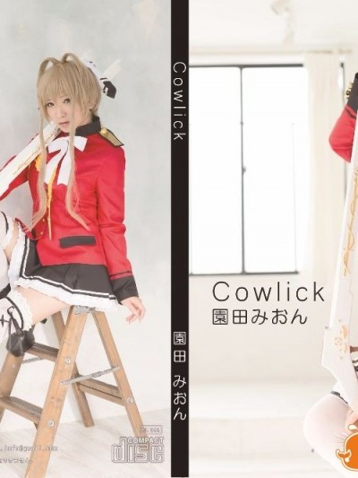 Cowlick