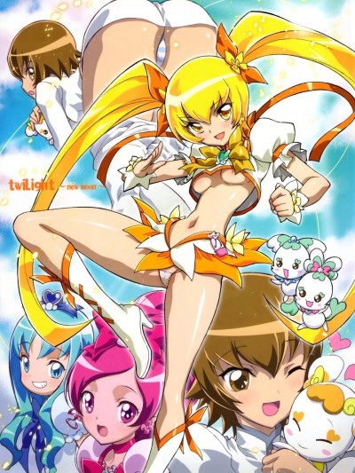 [个人团子翻译] (C78) [PROJECTハラキリ (介錯)] Twilight ～Newmoon～ (ハートキャッチプリキュア!) [中国翻訳]