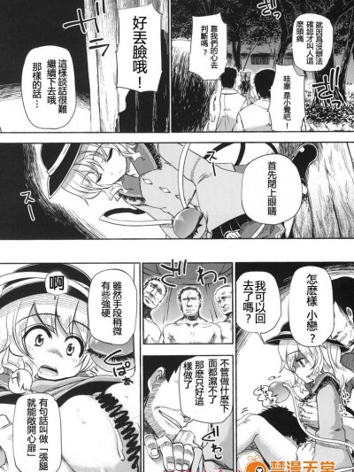 [夢見ごこち][おとなの低アレルゲン]