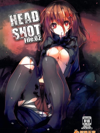 [U.M.E.Project(ukyo_rst)][HEADSHOT File.02]