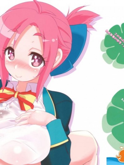 [近傍租界(こんもり)][angel’s share]