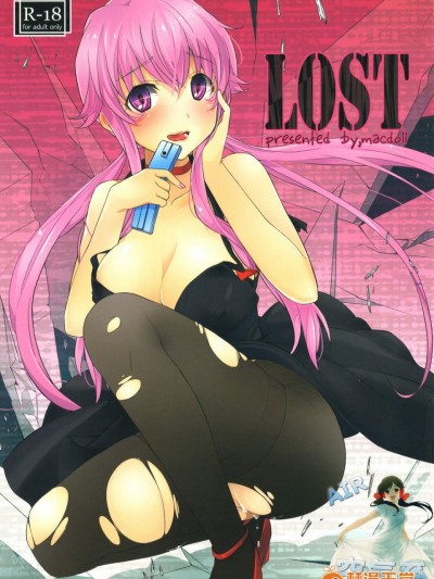 [macdoll(士嬢マコ(・c_・))][LOST]