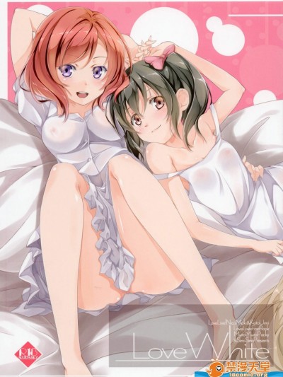 [ムラムラPocky しのしの(カスミ しのはらしのめ)][Love White]