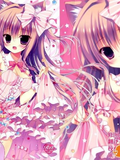 [臉腫漢化組] (みみけっと32) [はすねや (はすね)] MIMI GRAPHICS