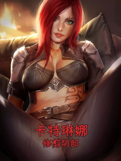 [Firolian] Katarina Shaving Pussy