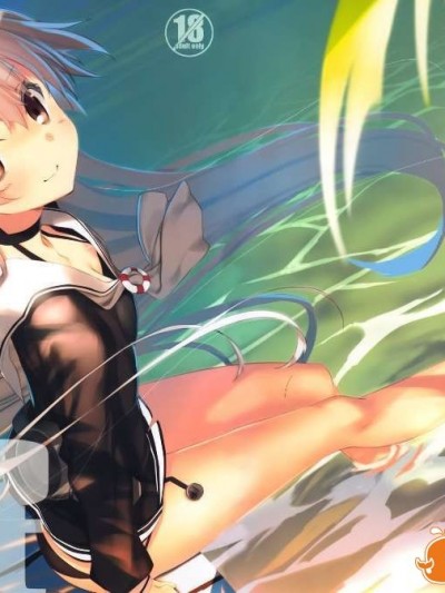 [空気系☆漢化] (C86) [Traumatize (籠目)] opt (艦隊これくしょん -艦これ-）