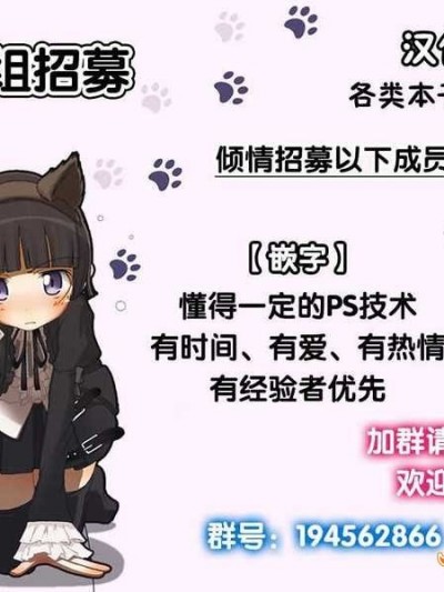 (C87) [Σ-Arts (神毛物由宇)] 戦艦トールガール (艦隊これくしょん -艦これ-) [無毒漢化組]