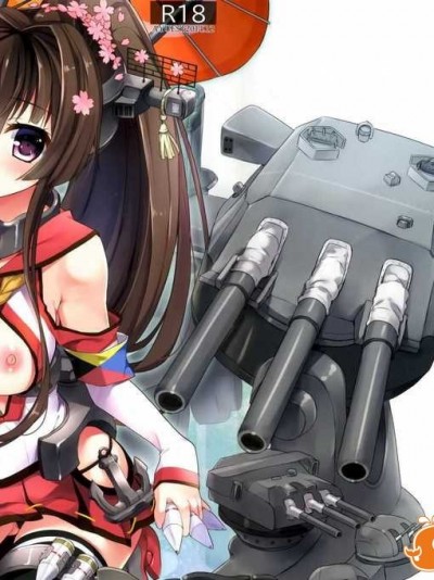 [空気系☆漢化] (C87) [AYUEST (あゆや)] 愛と欲望のMMTWTFF (艦隊これくしょん -艦これ-)