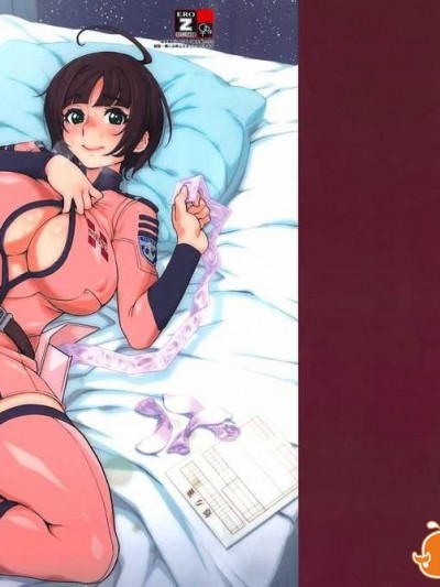 (C85) [Finecraft69 (井硲六郎)] 銀河系赤○祭 (宇宙戦艦ヤマト2199)[final個人漢化]