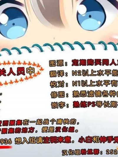 [臉腫漢化組] (C86) [八尋ぽち (ぽぽちち)] 加賀さん濡れてます (艦隊これくしょん-艦これ-)