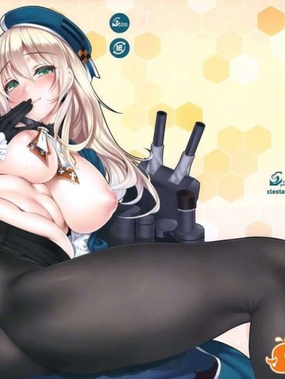 [空気系☆漢化] (軍令部酒保 & 砲雷撃戦!よーい! 合同演習) [クレスタ (呉マサヒロ)] CL-orz34 (艦隊これくしょん-艦これ-)