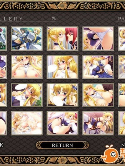 [090227][ルネ]エルフの雙子姫 ウィランとアルスラ「私はどうなってもいいから、お姉様には手を出さないで……!」