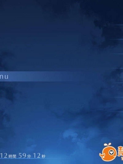 [040120]Fate stay night_CG100%