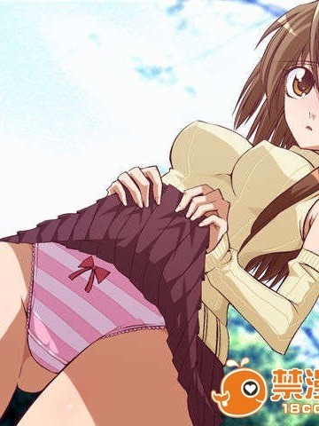 (同人ゲームCG) [080807] [高臥舎] 露出公園であそぼう （PNG cap 原畫：酒呑童子）