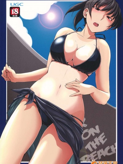 (C84) [UGC (ささきあきら)] X ON THE BEACH (アマガミ)