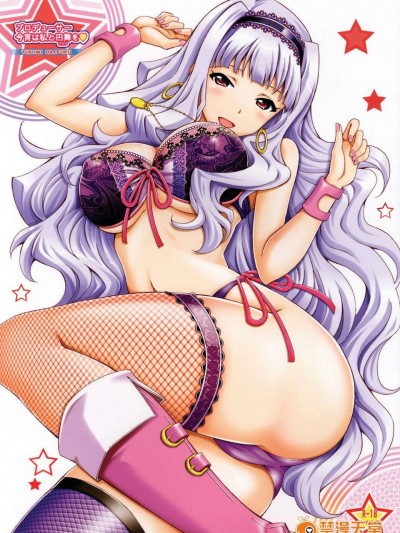 (C84) [〆切3分前 (月見大福)] プロデューサー今宵は私と円舞(ワルツ)を (アイドルマスター)