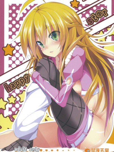 (C82) [うぉーたーどろっぷ (MA-SA)] happy [email protected] (アイドルマスター)(無毒漢化組)